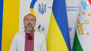 Посол Украины поздравил Таджикистан с Независимостью – искренние слова!