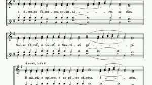 Глас 8. Господи воззвах с запевами и догматик. Всякое дыхание с запевами. Киевский распев. Альт.