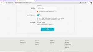 How to setup Router Huawei AX3 Pro #TechRecordable