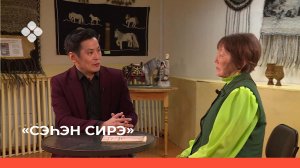 «Сэһэн сирэ» биэриигэ: учуутал Акулина Егорова (31.03.22)