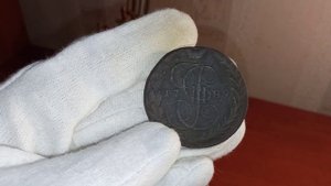 Монеты 5 копеек1764 года и 1789 года Екатерина 2 / Пополнение коллекции