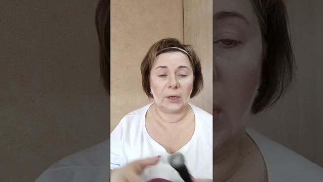 Акция Идеальный тон