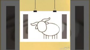 Рисунок – Козлик!!!