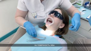 Как происходит установка брекетов / Фиксация брекет-системы