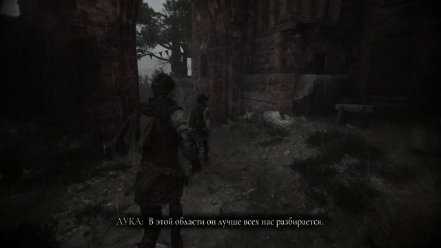 A Plague Tale Requiem [Прохождение Без Комментариев] [4K] #3