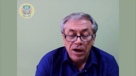 Личность и общество