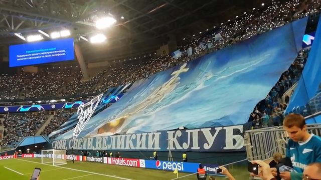 02102019 Сияй, свети, великий клуб_ болельщики Зенита перед матчем с Бенфикой.mp4 смотреть онлайн
