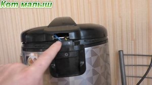 E2 ошибка мультиварки Редмонд.