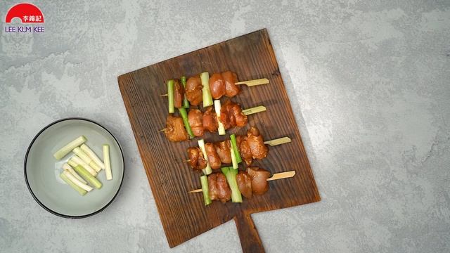 Gluten Free Air Fried Yakitori Chicken | Lee Kum Kee Australia & New Zealand смотреть онлайн