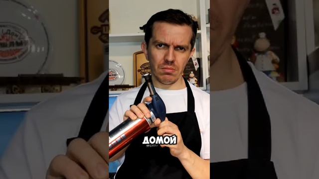 А кто ты 🤔