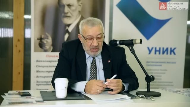 Неврозы большого города. Файнзильберг Владимир смотреть онлайн