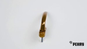 Ручка оконная РЕХАУ FREYA для пластиковых окон, для балконной двери, блокиратор KISI бронза