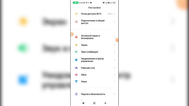 Почему не срабатывает будильник на Андроиде? Почему не работает будильник на телефоне?