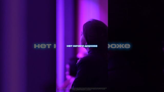 Пребывать с Тобой | #ЦерковьБожияMusic