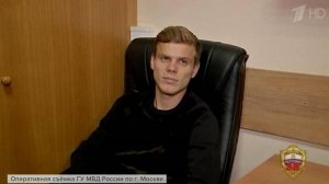Задержанным футболистам Мамаеву и Кокорину грозит до семи лет тюрьмы