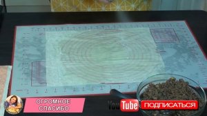 Хрустящие Мясные Пирожки с Тестом Фило.