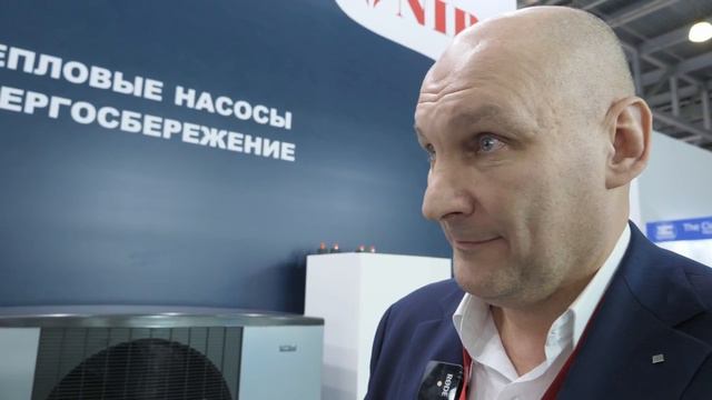 Тепловые насосы для геотермального отопления. Выставка AQUATERM 2022 смотреть онлайн