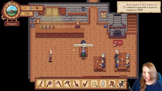 Travellers Rest: Попробуем таверной управлять