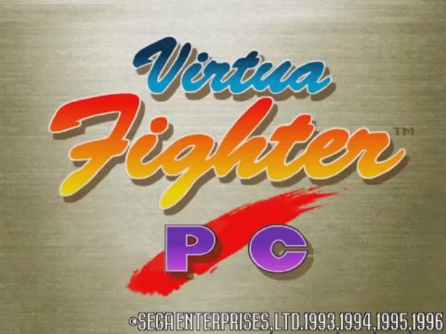 Virtua Fighter - PC