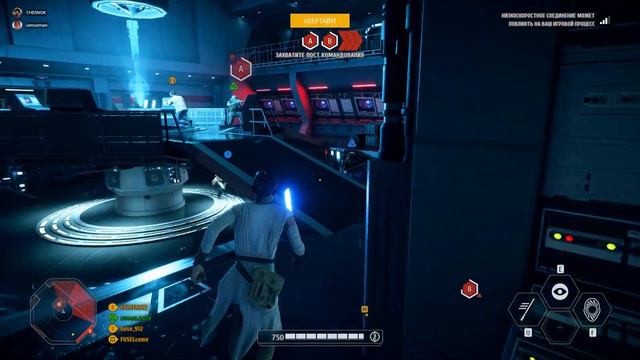 ЗВЕЗДНЫЕ НУБЫ (Star Wars Battlefront II) смотреть онлайн