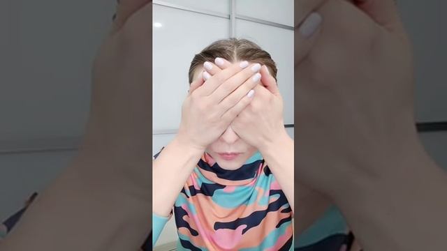 РАССЛАБЛЯМ ГЛАЗА смотреть онлайн