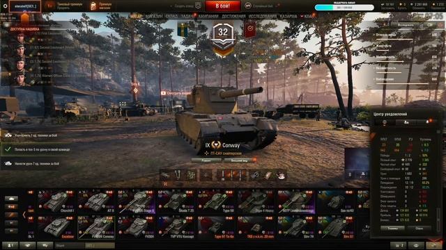 Розыгрыш золота каждое воскресенье! подробности читайте внизу под стримом! смотреть онлайн