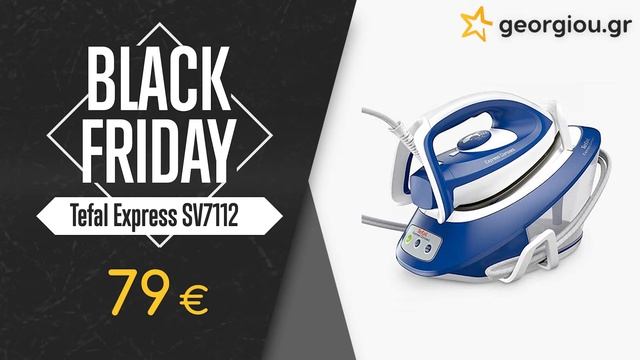 Black Friday - Ατμοσύστημα Tefal SV7112 | Euronics Georgiou смотреть онлайн