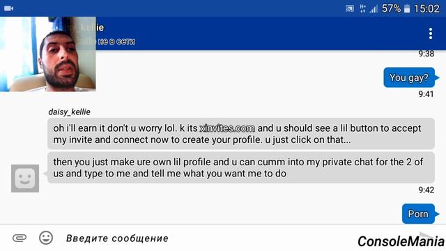 У меня хотели угнать PSN Аккаунт? смотреть онлайн