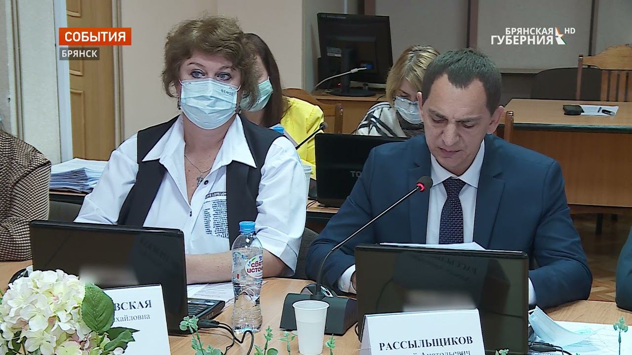 В казне Брянска появились деньги на покупку новых котельных и увеличение зарплат тренерам