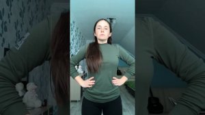 Урок фк 3 класс "Дыхательные упражнения"