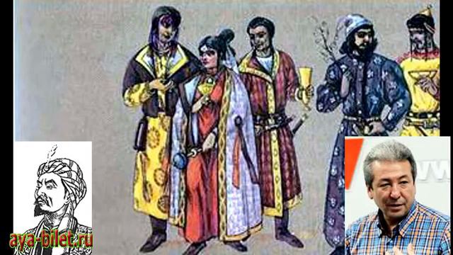 Карлуки это карлуки а не узбеки смотреть онлайн