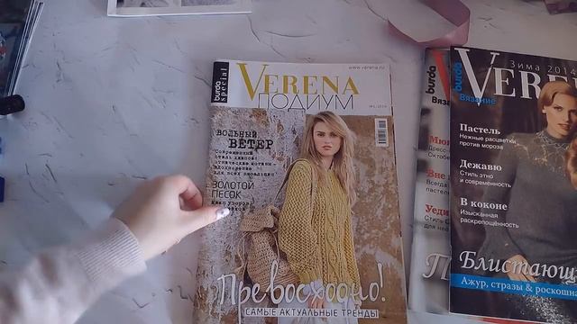 Рукодельный уголок. Часть 1. Вышивка, журналы, пуговицы, ленты и т.д. смотреть онлайн