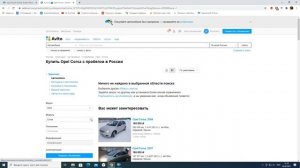 Топ Авто за 150-200 тысяч