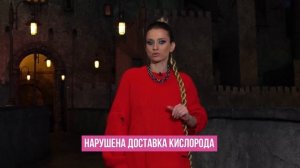 Как задержка дыхания влияет на ВАШ ОРГАНИЗМ? Задержи дыхание не менее, чем на 15 секунд