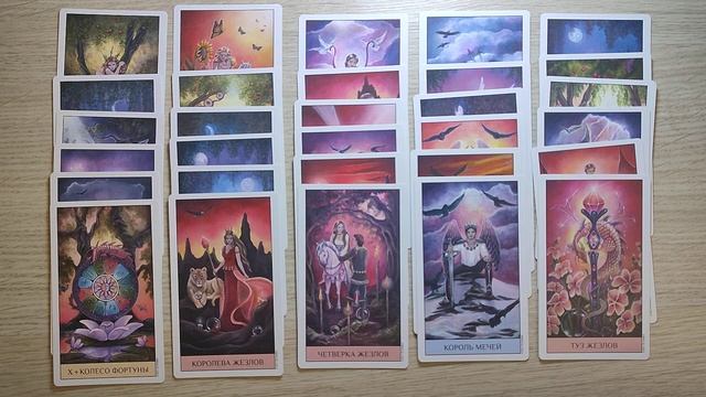 Кто мой будущий Муж❤Новый Роман и Судьбоносная Встреча❤Совет Высших Сил смотреть онлайн