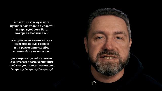 Дедам смотреть онлайн