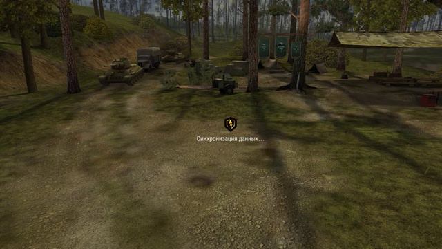 хочу поиграть с танк название т6е1 смотреть онлайн