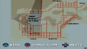 Driver 2/Водила 2 Back On The Streets (PSX-PS 1)Прохождение #10 спасти Джонса