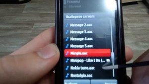 NOKIA 5800 XpressMusic Рингтоны #ringtones #oldphone #nokia  #nokiaringtone #nokiatune