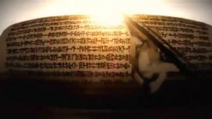 История прав человека