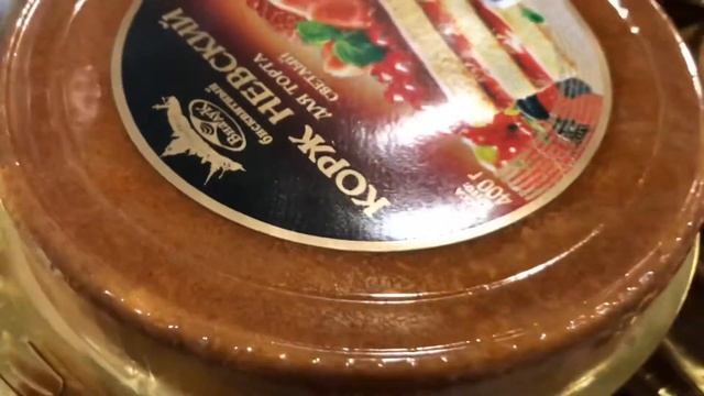 Что купить в магазине «СВЕТОФОР» в Санкт-Петербурге/ обзор товаров