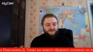 Архимандрит Савва (Мажуко). О важном. Бог и пчелы