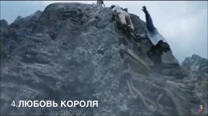 Топ 10 исторических дорам😥💔