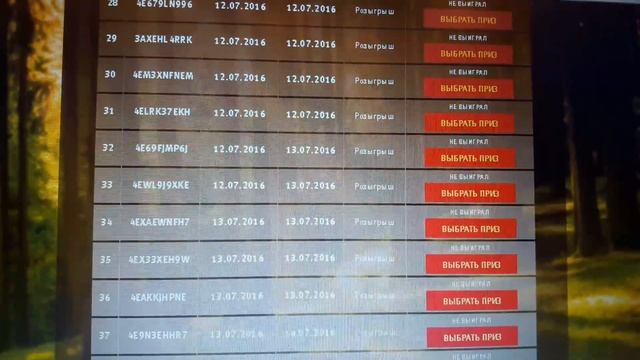 Сухарики хрустим не удача смотреть онлайн