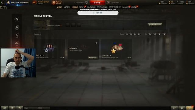 Bloody P30 Pro или Razer DeathAdder Essential для танков? смотреть онлайн