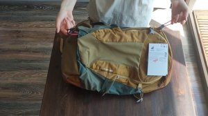 Обзор рюкзака Deuter модель Futura на 28 литров
