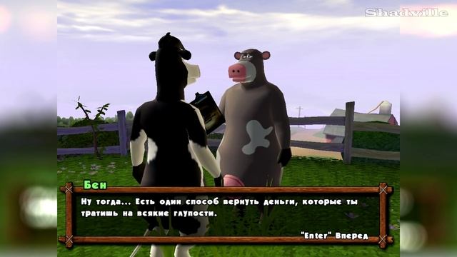 Проблемы с Фредди ☀ Barnyard Прохождение игры #7 смотреть онлайн