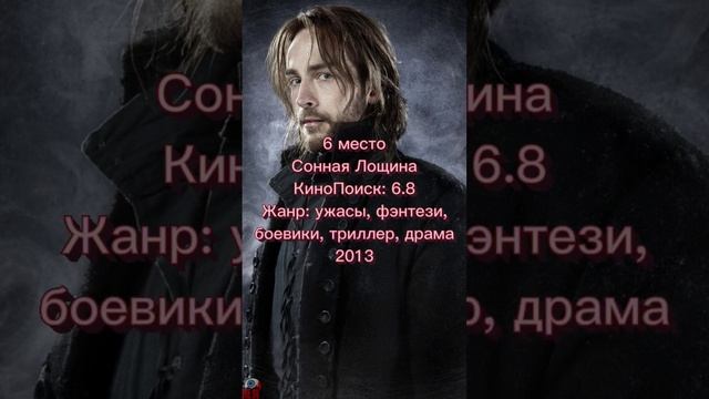 10 лучших мистических сериалов с высоким рейтингом, которые стоит посмотреть  #топ10 #сериал #топ10