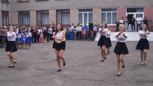 11 класс украинский танец