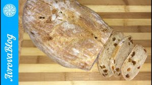 Хлеб с изюмом на закваске